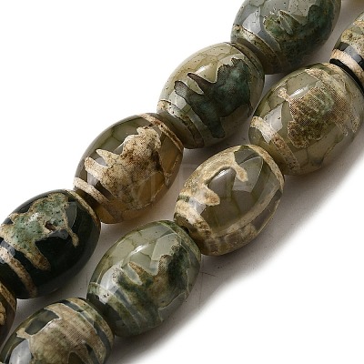 Tibetan Style dZi Beads Strands G-S389-A04-1