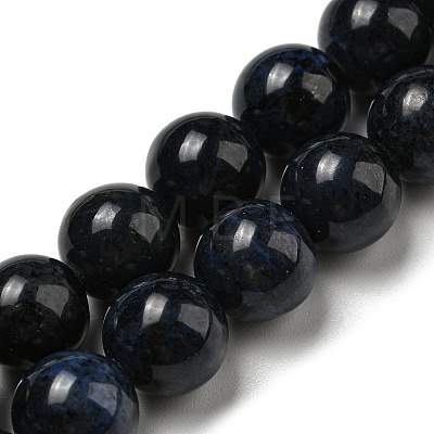 Grade AA Natural Dumortierite Quartz Beads Strands G-R494-A14-04-1