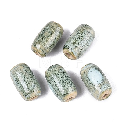 Vintage Handmade Porcelain Beads PORC-N013-12-13-1