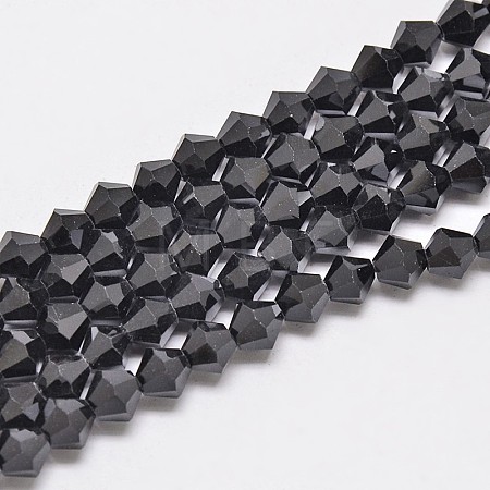 Opaque Solid Color Imitation Jade Glass Beads Strands EGLA-A039-P4mm-D17-1