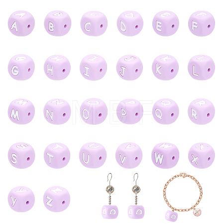 26Pcs 26 Style Silicone Beads SIL-CA0001-36-1