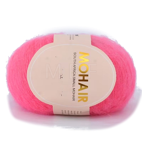 Wool Fibre Yarn for Knitting Soft Mohair Knit Long Wool Yarn DIY Scarf Crochet Thread Supplies PW-WG5D02E-56-1