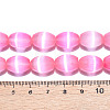 Dyed Natural Selenite Beads Strands G-T138-232G-4