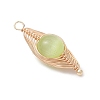 8Pcs Copper Wired Cat Eye Pendants PALLOY-JF04774-4
