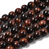 15~16 inch Round Gemstone Strand GSR6mmC042-4