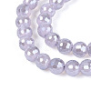 Electroplate Opaque Solid Color Glass Beads Strands GLAA-TAC0009-05B-01-3