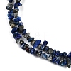 Precious Chip Lapis Lazuli Beads Strands. 3~5mm F043-2