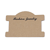 Cardboard Display Cards LS-X-CDIS-S025-03B-1