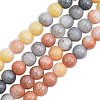 Crackle Glass Beads Strands GLAA-N046-004A-M-4
