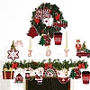 12Pcs Christmas Party Decoration PW-WG6E431-01-3