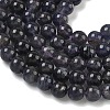 Natural Iolite Beads Strands G-E576-05C-4