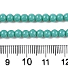 Opaque Solid Color Glass Beads Strands GLAA-T032-P8mm-12A-2