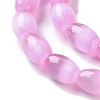 Macaron Color Natural Selenite Beads Strands G-B102-A01-05-3