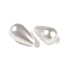 Imitation Shell Pearl ABS Plastic Beads KY-S171-18A-2