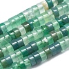 Natural Green Onyx Agate Beads Strands G-A177-01L-11-1