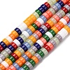 Glass Beads Strands X-LAMP-S070-10-2