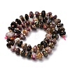 Natural Tourmaline Beads Strands G-RM250109-A4-4