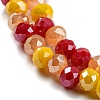 Glass Beads Strands LS-EGLA-A034-M4mm-22-4