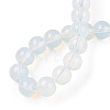 Transparent Glass Beads Strands LS-GLAA-T032-T8mm-14-4