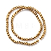 Electroplate Glass Beads Strands LS-EGLA-K015-09C-2
