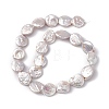 Baroque Natural Keshi Pearl Beads PEAR-N020-L19-5