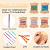 25M 5 Colors Braided Polyester Cord OCOR-TA0003-78-4
