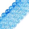 Crackle Transparent Glass Beads Strands GLAA-Q108-02A-03-1