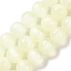 Natural Selenite Beads Strands G-C142-01B-05-1