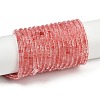 Cherry Quartz Glass Beads Strands G-H230-83-2