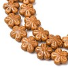 Vintage Handmade Porcelain Beads PR-CBAA37B-07F-3