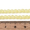 Imitation Jade Glass Beads Strands LS-GLAA-T028-4mm-11H-4