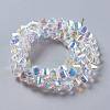 Glass Imitation Austrian Crystal Beads GLAA-F108-08A-2