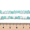 Frosted Crackle Glass Beads X1-GLAA-U001-4mm-M02-4