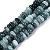 Dyed Natural Quartz Beads Strands G-N359-16A-02-2