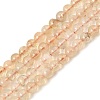 Heated Natural Citrine Bead Strands G-P466-01E-01-1