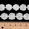 Natural Quartz Crystal Beads Strands GG-CBAF8A8-A14-01-3