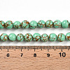 Synthetic Gold Line Turquoise Beads Strands G-A255-A03-02B-5