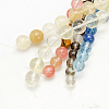 Watermelon Stone Glass Beads Strands G-G152-8mm-M-2