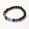 Yoga Chakra Jewelry BJEW-G554-02A-1