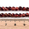 Baking Paint Glass Beads X1-DGLA-N010-4mm-07-4