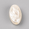 Opaque Acrylic Beads LS-OACR-WH0026-10A-1