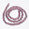 Glass Beads Strands LS-EGLA-A034-T2mm-D13-2