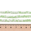 Frosted Crackle Glass Beads X1-GLAA-U001-4mm-M09-4
