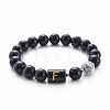 10MM Natural Black Onyx(Dyed & Heated) and Howlite Beaded Stretch Bracelets RH2290-6-1