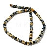 Natural Tiger Eye Beads Strands G-K351-B02-02-3
