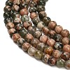 Natural Green Rutilated Quartz Beads Strands G-G475-A02-6mm-4