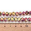 Electroplate Glass Beads Strands EGLA-N017-05A-B03-4