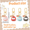 GOMAKERER 4Pcs 4 Colors Lucky Cat Shapes Brass Bell Pendant Keychain KEYC-GO0001-05-2