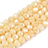 Anti-Tarnish Electroplate Glass Beads Strands EGLA-ZX010-4mm-13-1