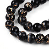 Baking Paint Glass Beads X1-DGLA-N010-10mm-10-3
